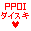 ���|�C�I-�P���l��-